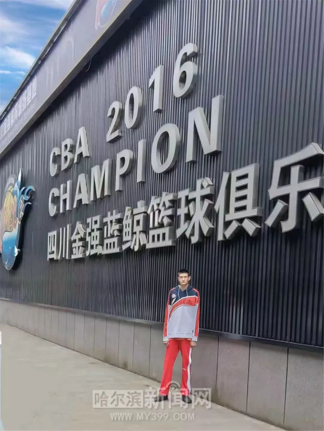青少年篮球爱好者参加试训的好处_1